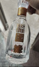 今世缘柔雅国缘 柔雅型白酒 42度 500ml*1瓶 单瓶装  年货送礼 实拍图