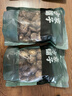 方家铺子中华老字号白花菇 200g 冬菇厚菇柄短香菇食用菌菇火锅食材 实拍图