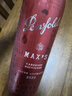奔富（Penfolds）麦克斯赤霞珠干红葡萄酒整箱装750ml*6 原瓶进口红酒木塞【澳版】 实拍图