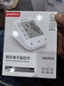 鱼跃（Yuwell）充电语音电子血压计670CR家用血压仪医用高精准血压测量年货老人 实拍图