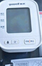 鱼跃（Yuwell）房颤电子血压免绑袖带家用医用高精准血压测量仪计S67XR国家补贴 实拍图