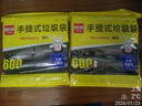 利得背心垃圾袋黑色50*60cm600只单面0.8丝大号家用手提塑料袋 实拍图