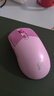 方正（Founder）无线/蓝牙/有线三模电竞鼠标G500 游戏鼠标7200DPI 电脑笔记本通用【粉色】 实拍图