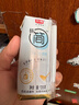 光明研简0蔗糖常温酸奶135g*16盒 早餐牛奶乳品儿童早餐年货好礼 实拍图