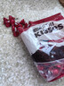 好时 Kisses浓醇黑巧克力 500g 糖果零食 婚庆喜糖 生日礼物 送女孩 实拍图