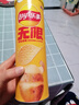 乐事（Lay's）无限薯片 醇香原味 104克*2罐 208克 休闲零食 膨化食品 实拍图