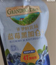 爷爷的农场蓝莓黑加仑汁果汁100ml*10袋儿童果汁0添加饮料nfc零食 实拍图