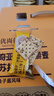 优尚优品三色藜麦鱼子酱风味苏打饼干 休闲零食早餐苏打礼盒868g 实拍图