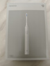 米家小米电动牙刷T302成人/学生 4种净齿模式 150天续航 4支刷头 银灰色新年礼物 送男女友礼物 实拍图
