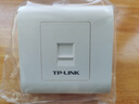 TP-LINK TL-EF601 单口网络信息面板 86型工程级电脑光纤宽带网线插座（集成六类非屏蔽免打信息模块） 实拍图