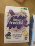 小皮（Little Freddie）米粉高铁有机 婴儿宝宝辅食新鲜营养低敏米糊米粉6到12个月以上 【7月+】有机蓝莓香蕉七种谷物* 实拍图