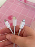 倍思 5V/2A 充电器套装USB快充插头+3.5A三合一数据线适用iPhone14/13ProMax华为小米手机 实拍图