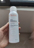 雅漾（Avene）舒泉保湿喷雾150ML 补水爽肤水湿敷水化妆水舒缓敏肌大喷新年礼物 实拍图