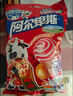 阿尔卑斯 混合口味棒棒糖200g(20支)  休闲零食 儿童水果果汁硬糖礼物分享 实拍图