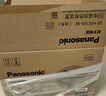 松下（Panasonic）Xtra零零煲电饭煲0涂层IH家用无涂层电饭锅4-5人不锈钢胆4升一级能效SR-HFS153C-W 实拍图