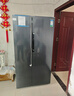 容声637L对开门冰箱超大容量家用一级能效风冷无霜双变频节能大冷冻以旧换新BCD-637WD11HP国家补贴 实拍图