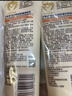 艾惟诺（Aveeno）艾维诺婴儿润肤乳儿童宝宝面霜秋冬特润高保湿舒缓干痒红身体乳 实拍图