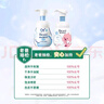 碧柔（Biore）花王氨基酸青少年泡沫洗面奶男女士滋润保湿洁面泡沫160ml礼物 实拍图