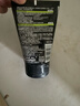 欧莱雅男士控油炭爽双效洁面膏100ml洗面奶收缩毛孔清洁专用护肤品新年 实拍图