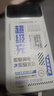 中诺（CHINO-E）【3C认证 可上飞机】充电宝20000毫安22.5W超级快充自带线大容量移动电源适用苹果安卓华为手机 20000毫安自带三线22.5W快充+数显电量 实拍图