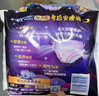 护舒宝考拉散热安睡裤XL加大码4条裤型卫生巾姨妈巾自营密封产后适用 实拍图