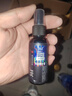 361°鞋子除臭杀菌喷雾 鞋袜除臭剂银锌离子球鞋去异味抑菌喷雾280ml 实拍图