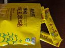 北大荒有机纯玉米糊200g（10条）粉羹汁0添加非转基因低脂免煮健康早餐 实拍图