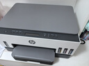 惠普（HP）728 连供无线打印一体机 自动双面三合一彩色打印机家用 打印复印扫描单页成本1分钱 实拍图