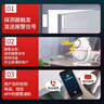凌防（LFang）WP71 红外防盗报警器店铺家用WIFI远程通知人体感应门窗安防 实拍图