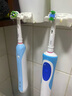 欧乐B电动牙刷成人送男士女士情侣实用生日礼物小圆头充电式旋转式入门牙刷D12 实用情人节新年年会礼赠 D12清亮（到手刷头*2） 实拍图