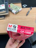 晨光（M&G）文具GP1008 按动中性笔学生0.5黑笔签字笔商务子弹头考试专用水笔高颜值办公用品 黑色 3支/盒 实拍图