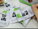 一号牧场 风干牛肉 散装称重618g原味 休闲零食 肉铺肉干 牛肉块  实拍图
