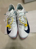 耐克田径精英巴黎新款  Nike Maxfly 2 FP耐克男女碳板气垫短跑钉鞋 FD8395-100/Maxfly 2代 41 实拍图