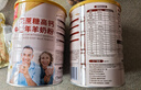 臻牧（zhenmu）羊奶粉无蔗糖高钙成人中老年富硒益生菌营养品年货节送礼罐装820g 实拍图