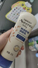 艾惟诺（Aveeno）艾维诺婴儿润肤乳宝宝面霜秋冬舒缓干痒红身体乳227g*2新年礼物 实拍图