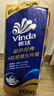 维达（Vinda）有芯卷纸 蓝色经典4层200克*10卷 厚韧大分量 卫生纸厕纸 卷筒纸 实拍图