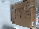 美的（Midea）电磁炉 2200W大功率家用猛火爆炒耐用面板炒菜蒸煮八档火力纤薄电磁灶火锅炉 C22-RT22E01 实拍图