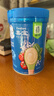 嘉宝（GERBER）番茄牛肉谷物高铁米粉婴幼儿米粉宝宝辅食米糊250g6月+100%真验厂 实拍图