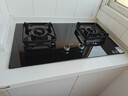 华帝【升级纳米抗污科技】燃气灶天然气嵌入式台式5.2kW猛火煤气灶双灶台一级能效燃气灶具i10071B 实拍图