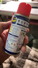 WD-40强力除锈剂铁锈wd40金属防锈门锁润滑油机械螺丝螺栓松动清洁40ml 实拍图