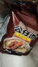 公仔香港公仔面原装进口袋装方便面20包麻油鸡蓉海鲜味速食整箱港版 [10包]牛肉味*10 实拍图