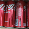可口可乐经典口味 汽水饮料 碳酸饮料 330ml*20罐 年货整箱装 实拍图