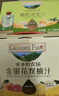 爷爷的农场枇杷梨汁100ml*10袋儿童果汁宝宝零食饮料秋梨膏礼盒 实拍图