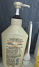 可悠然沐浴露大黄瓶550ml 美肌香氛滋润保湿 男女通用持久留香沐浴乳 实拍图