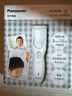 松下（Panasonic）电动理发器理发剃头推子电推子自理发器 成人儿童全家自用生日节日礼物送男士送老公男友 PGF40 实拍图