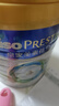 美素佳儿（Friso）皇家系列 港版2段 较大婴儿配方奶粉 HMO配方 800g/罐  实拍图