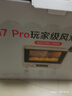 海氏（Hauswirt）i7 Pro风炉电烤箱家用平炉风炉二合一专业烘焙发酵空气炸锅多功能一体机新年礼物 米白色 40L 实拍图