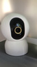 小米智能摄像机 4 双摄版 双500万摄像头3K超清画质家用米家监控红外夜视摄像机室内双摄家庭 实拍图