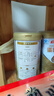 汤臣倍健星钻蛋白粉300g*2 乳清蛋白粉增强免疫力 成人男女年货节礼盒 实拍图