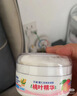 贝亲（Pigeon）婴儿玉米舒缓爽身粉 桃叶精华 50g HA23 实拍图